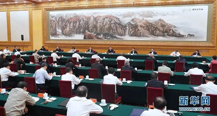 微信图片_20200925095038.jpg