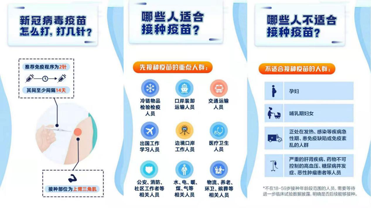 mmexport1611799611029.png
