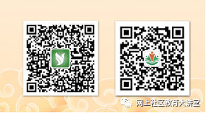 微信图片_20210209115230.png