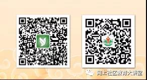 微信图片_20210209121358.jpg