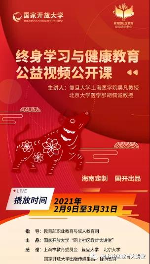 微信图片_20210209120707.jpg