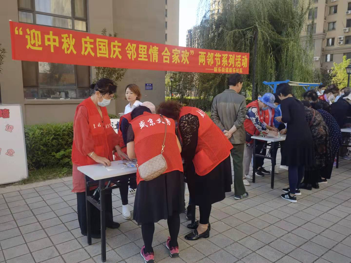 微信图片_20210926103115.jpg