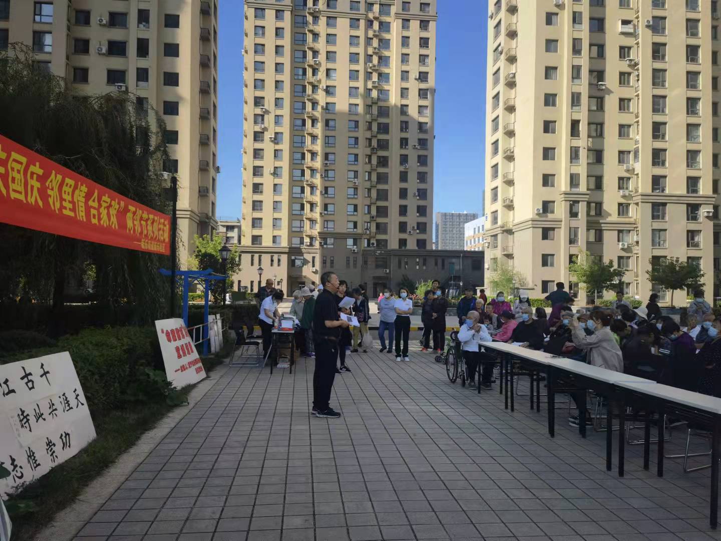 微信图片_20210926103119.jpg