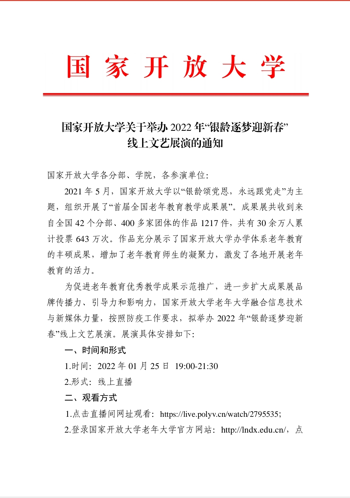 Screenshot_20220126_112908.jpg