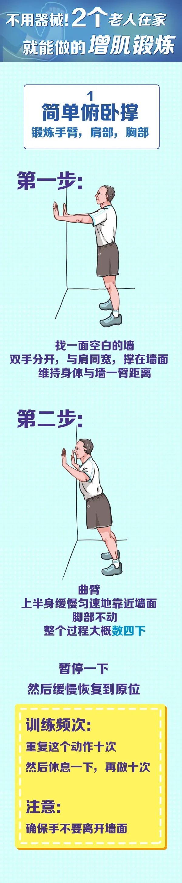 微信图片_20220722082807.png