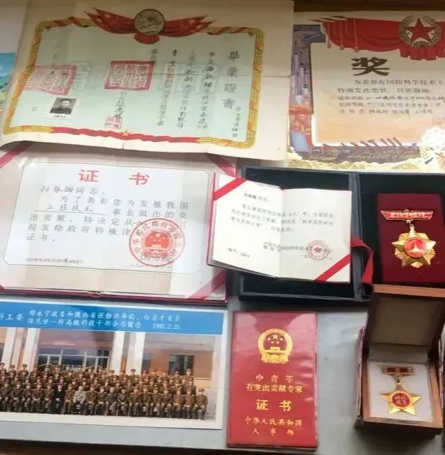 微信图片_20220730151345.jpg