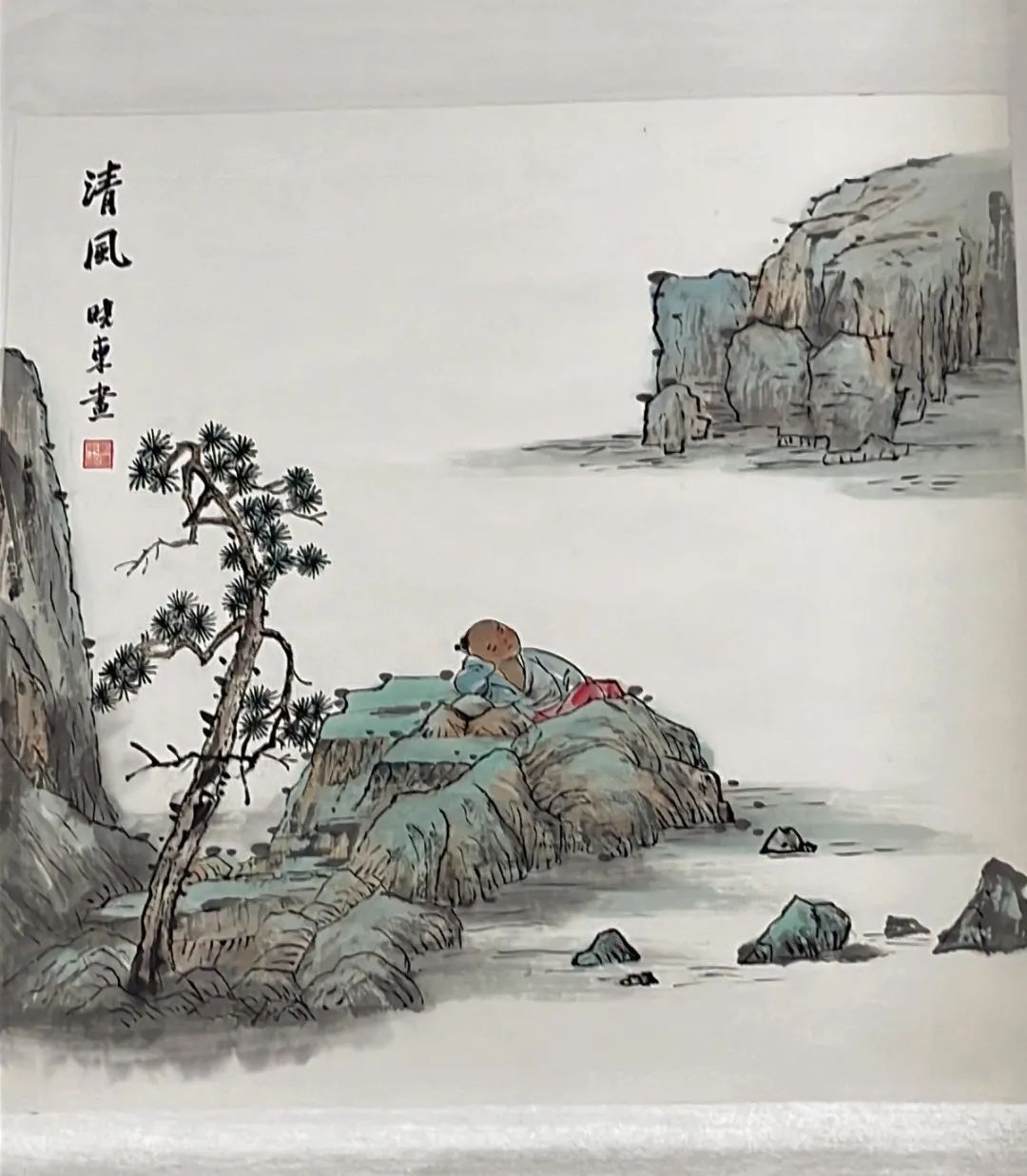 国画组 三等奖  014 刘晓东《清风》.jpg