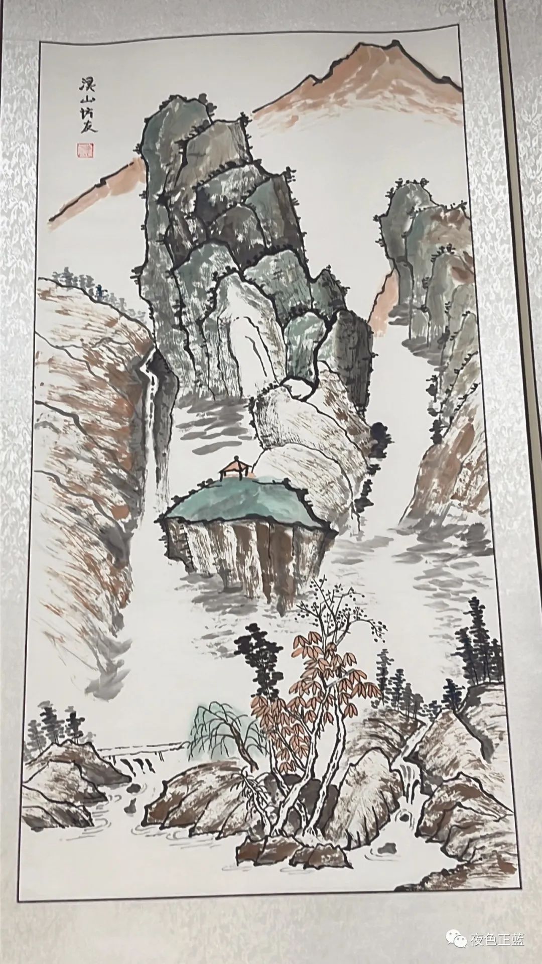国画组 优秀奖  026 刘宇《溪山访友》.jpg