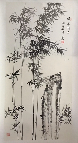 许海丽《水墨竹石》1960-04-27.jpg