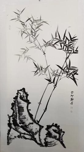 郑丹《竹石图》1971-04-25.jpg