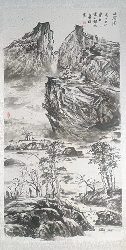 李景娟：《山居图》1985.6.22.jpg