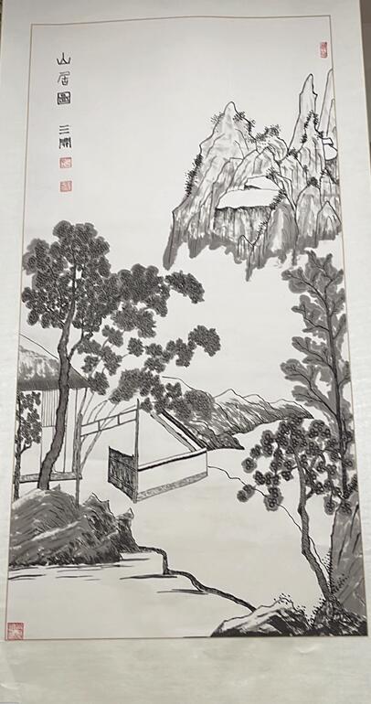 金建平 山居图国画.jpg