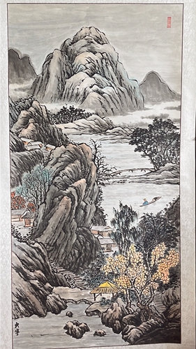 李鹏宇、（山水）1963.6.1.jpg