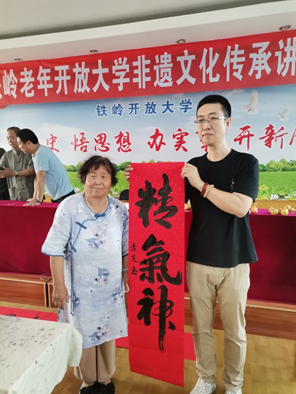 微信图片_20230717143506.jpg