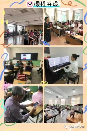 微信图片_20230915091708.jpg
